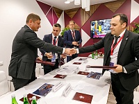 Петербургский международный экономический форум